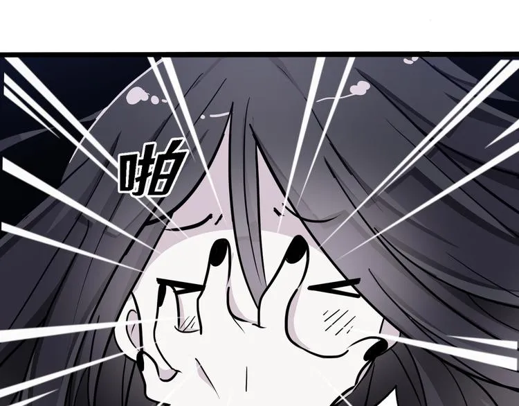 六 第47页