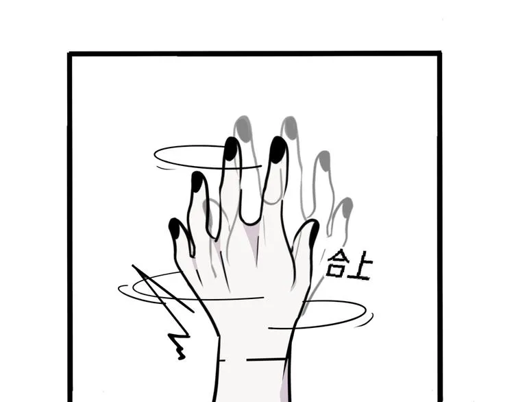 六 第53页