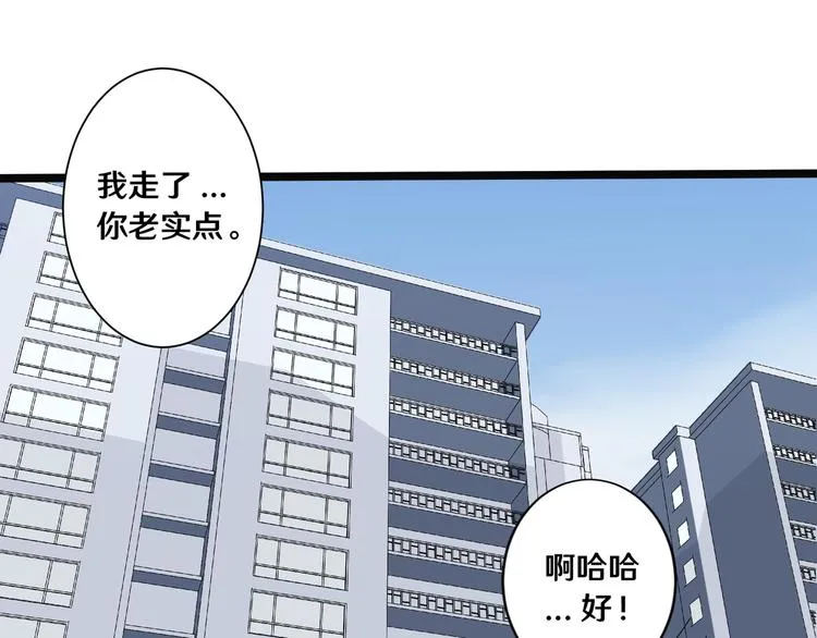 六 第58页