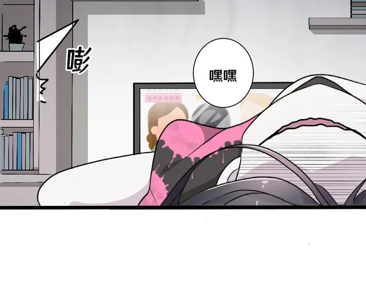 六 第64页