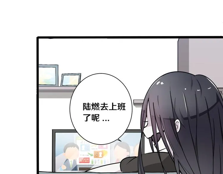 六 第65页