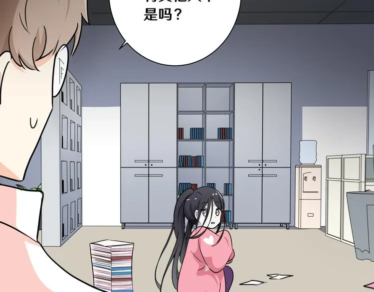 八 第24页
