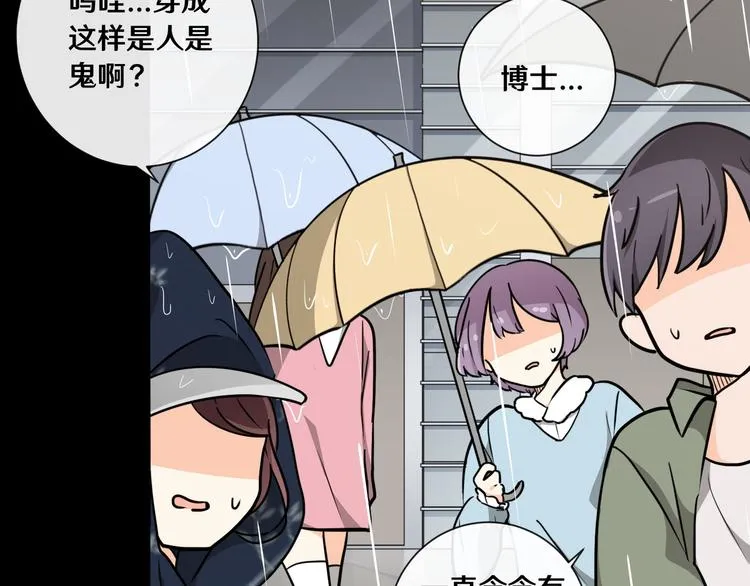 九 第92页