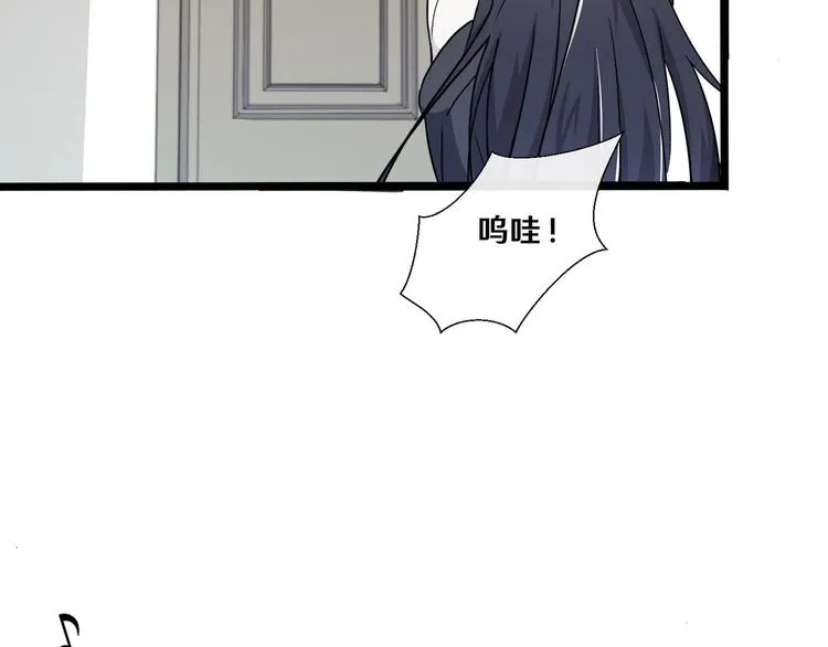 十 第36页