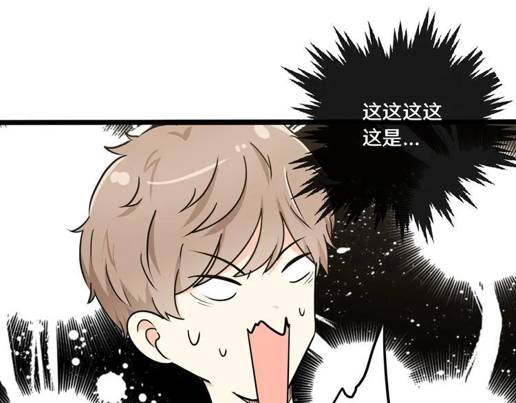 十 第48页