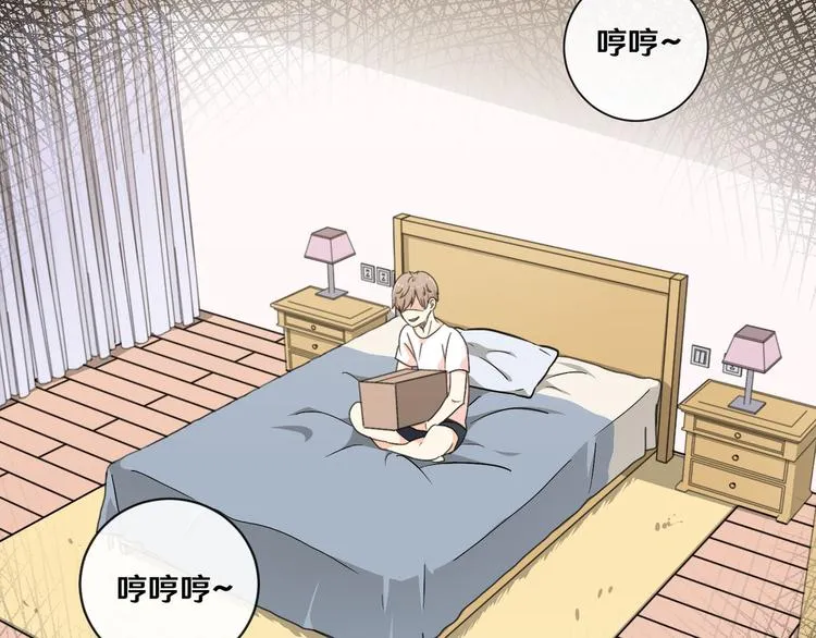 十 第59页