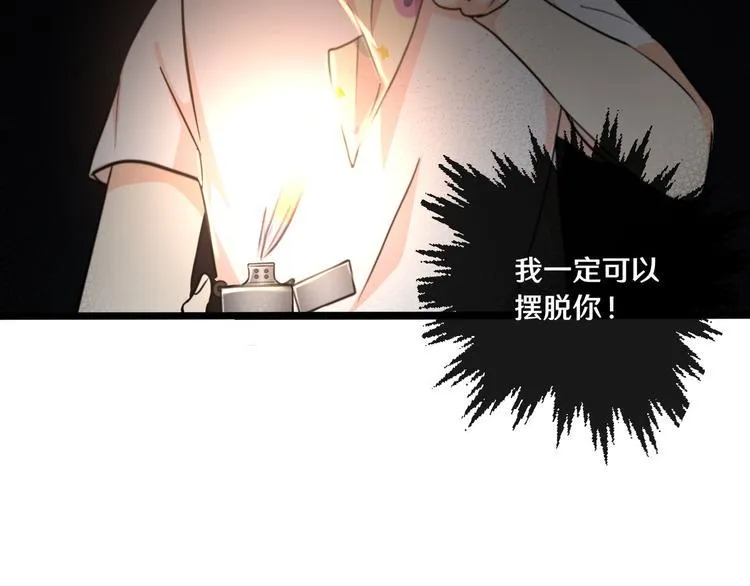十一 第9页