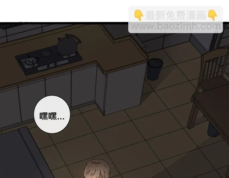 十一 第10页