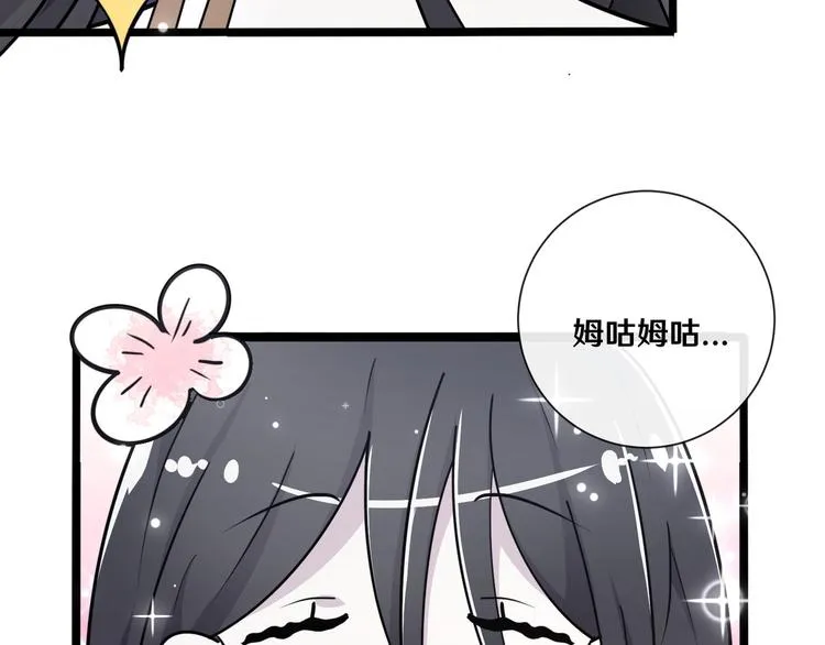 十一 第28页