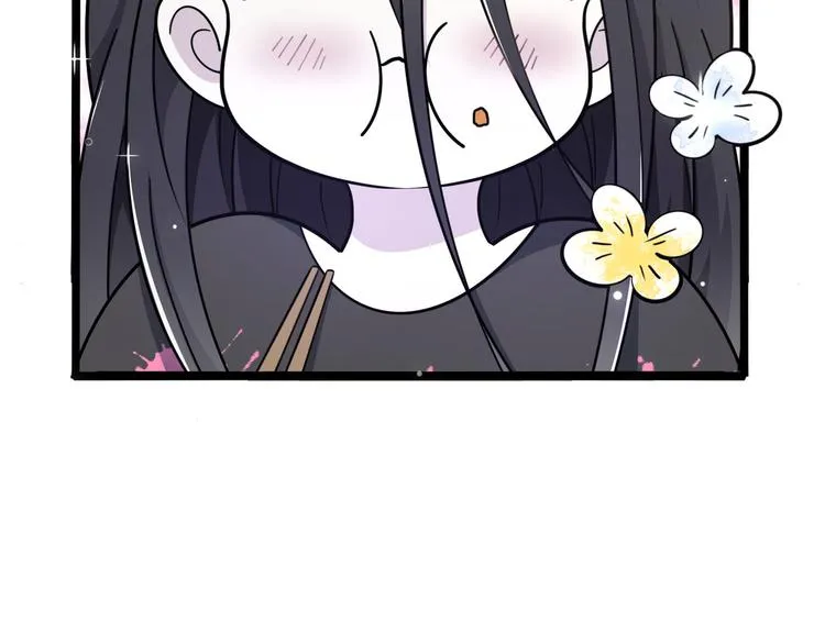 十一 第29页