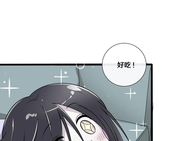 十一 第40页