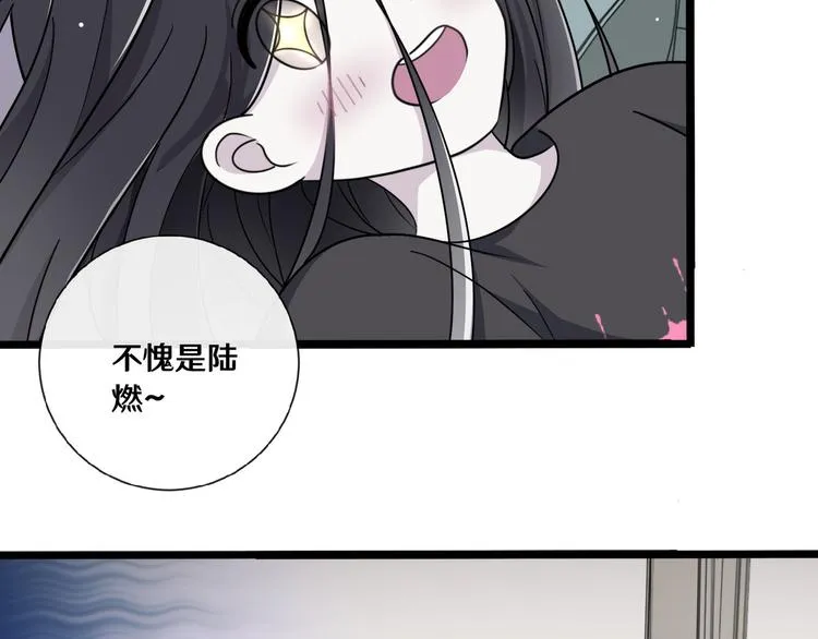 十一 第41页