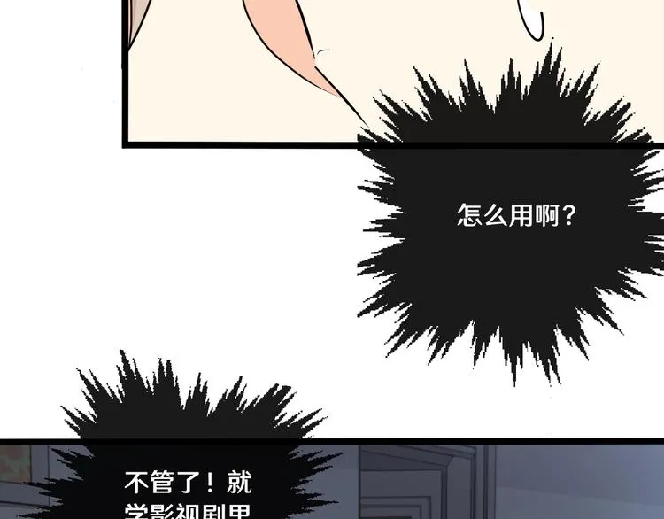 十一 第63页