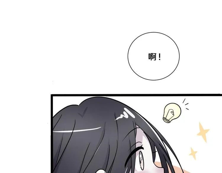 十一 第83页
