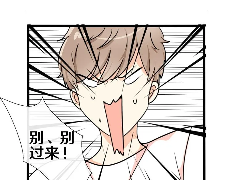 十一 第93页