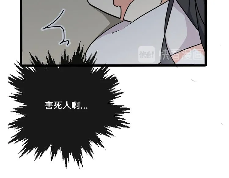 十一 第100页
