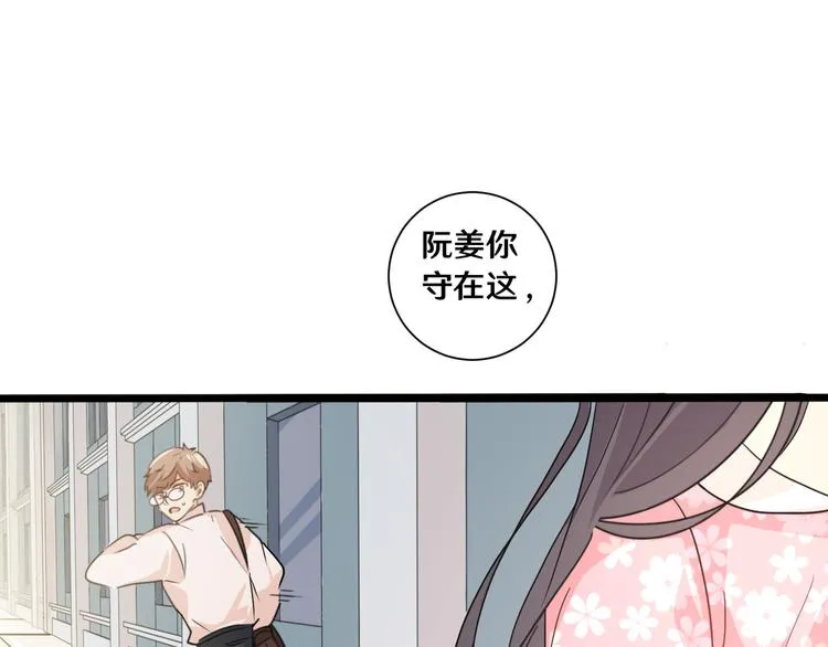 十三 第21页