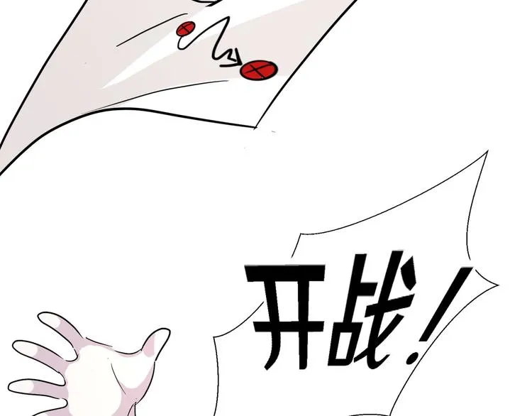 十四 第116页