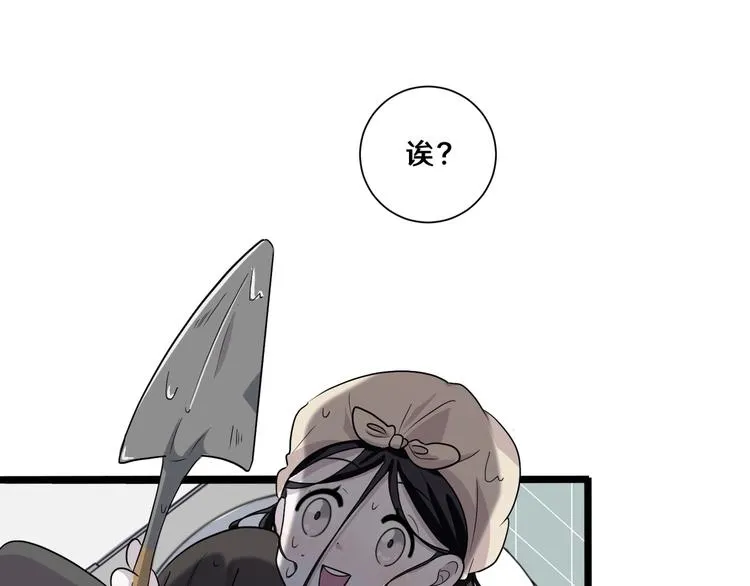 十五 第26页
