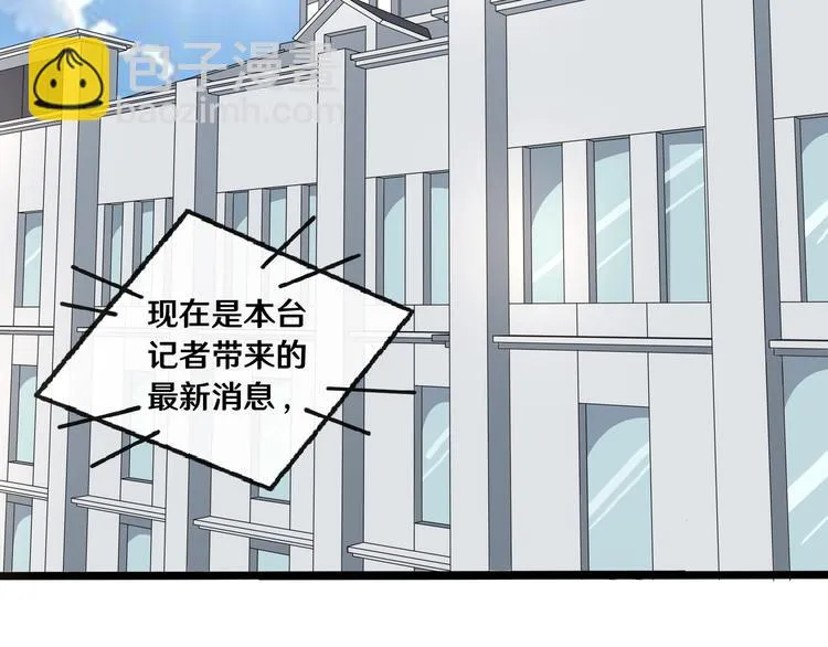 十五 第50页