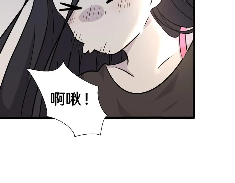 十五 第95页
