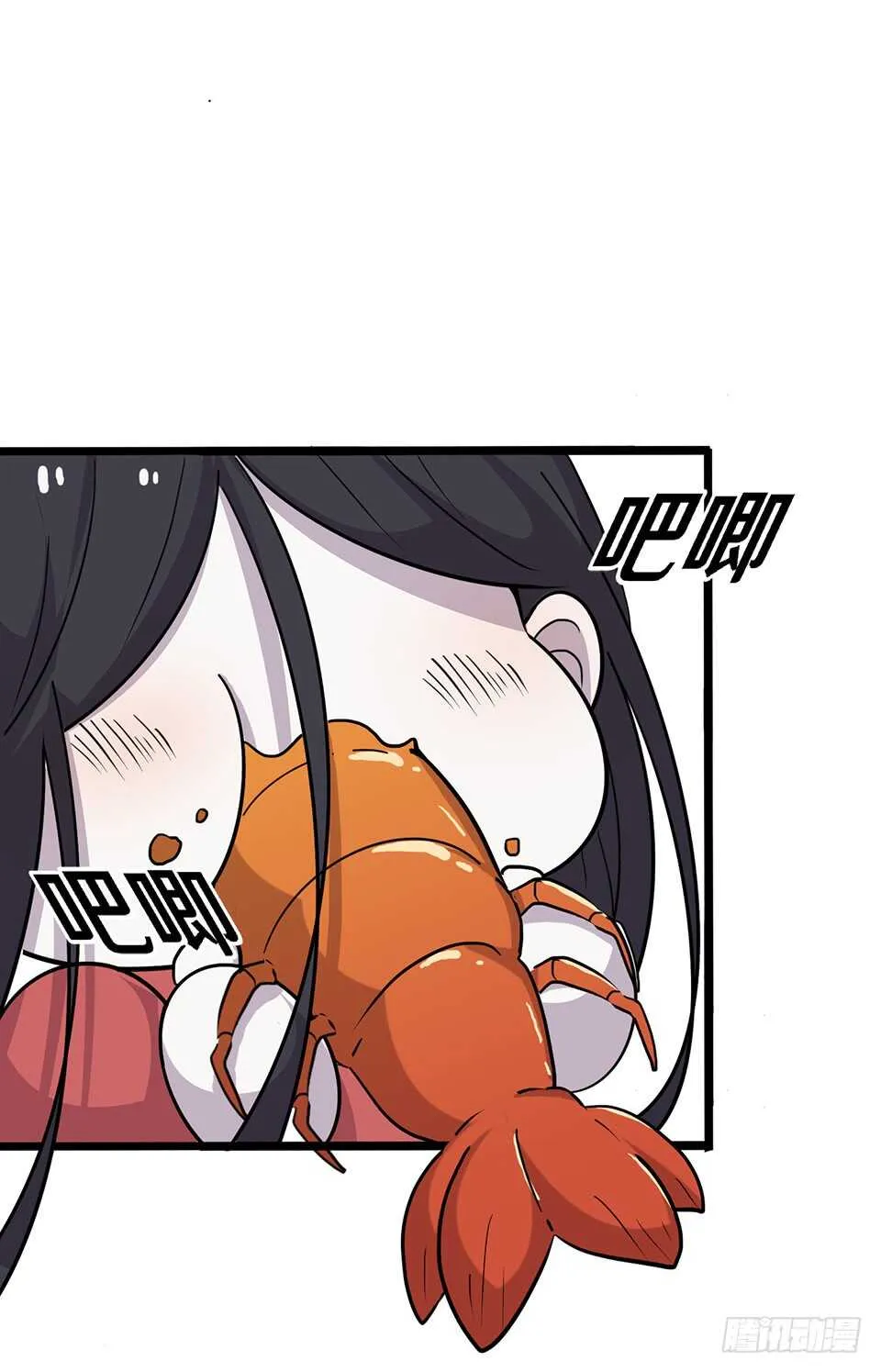 十九 第3页
