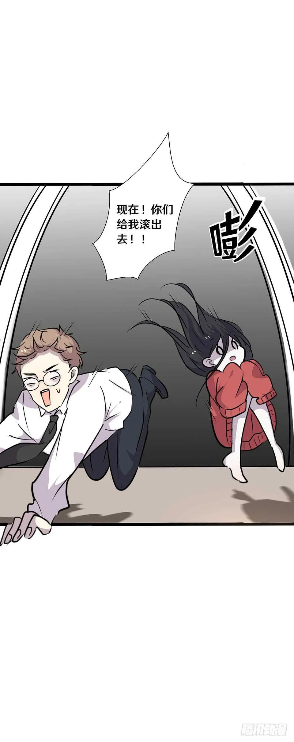 十九 第27页