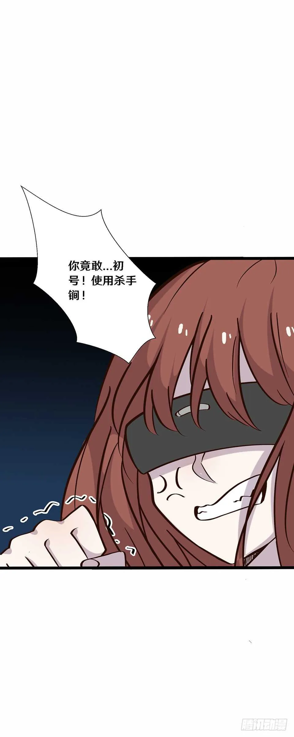 二十三 第37页