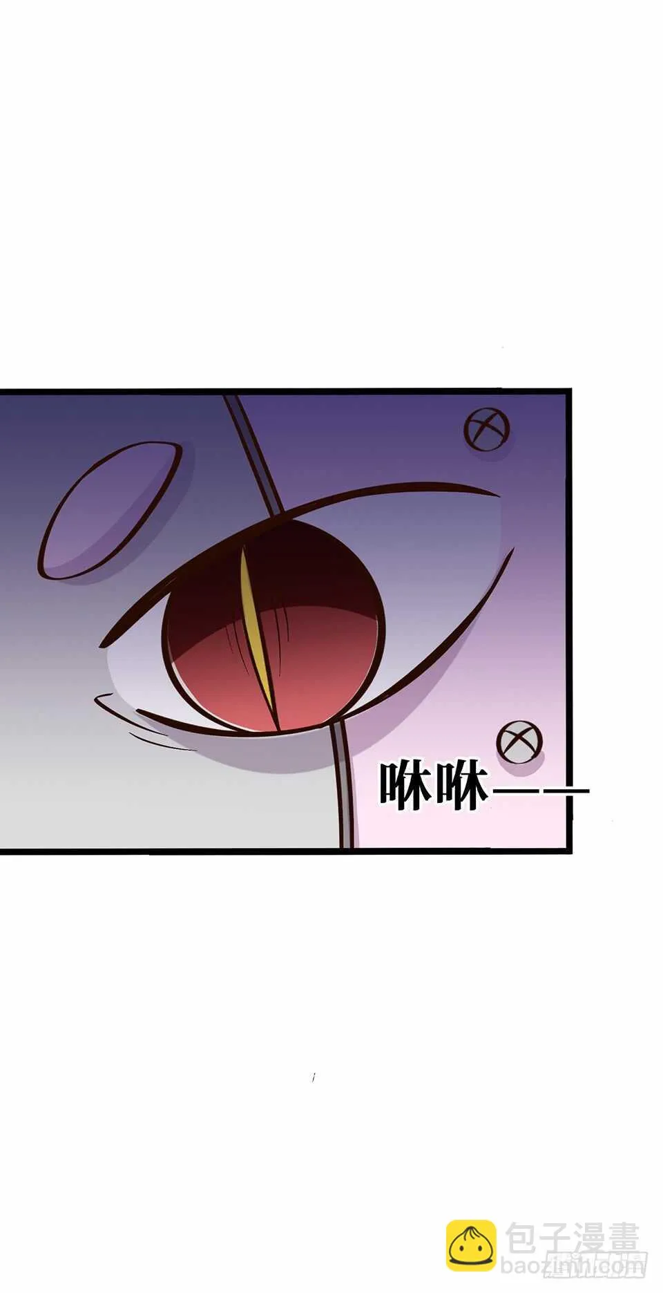 二十三 第38页