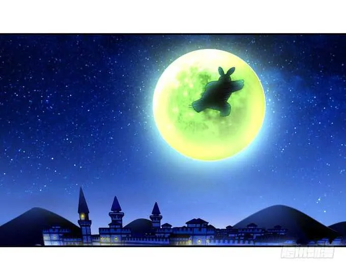 暗夜世界的冲突 第31页