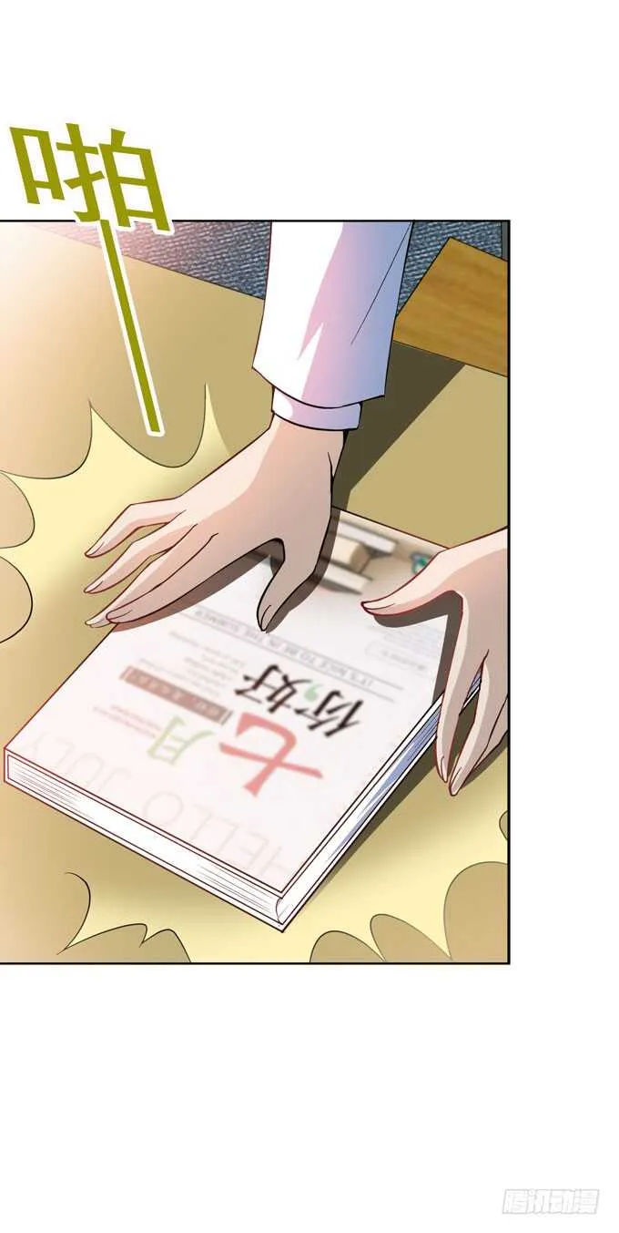 回忆是痛苦的 第4页