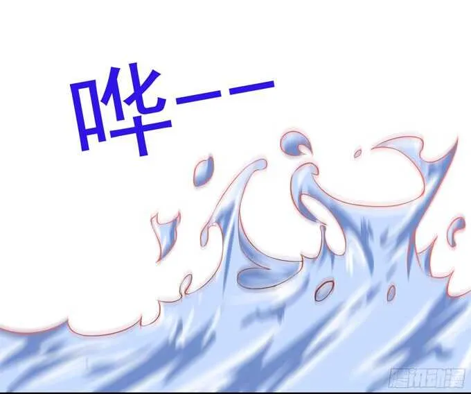 学长的往事 第42页
