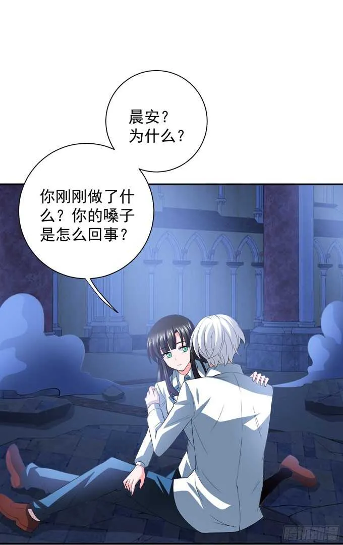 结束了 第1页