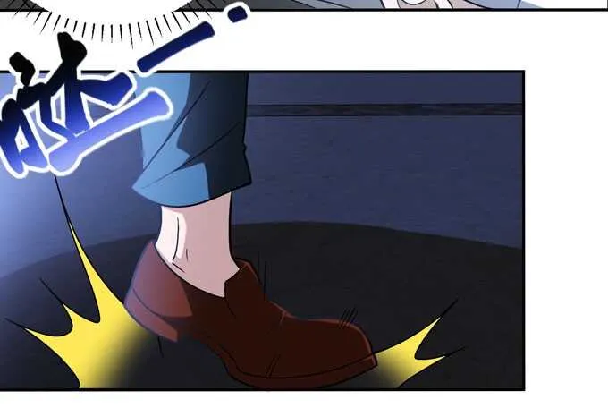 结束了 第19页