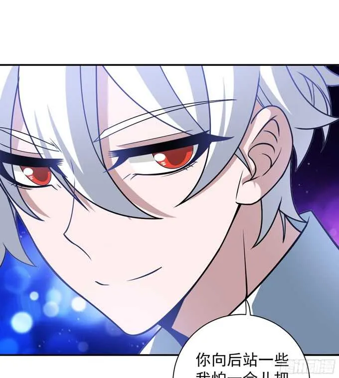 结束了 第25页
