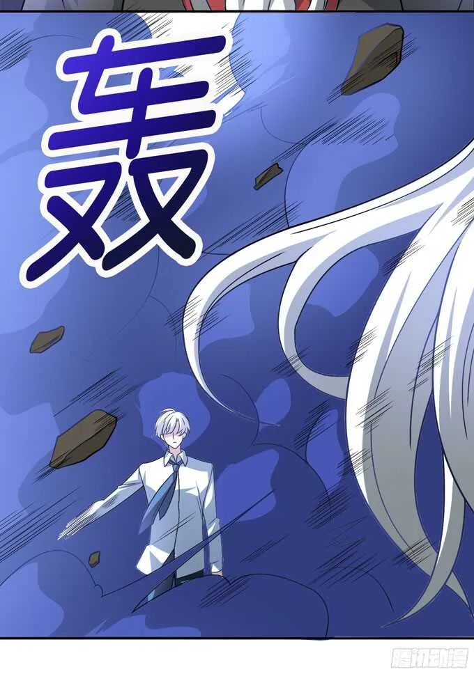 结束了 第27页