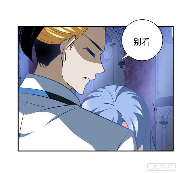 结束了 第35页