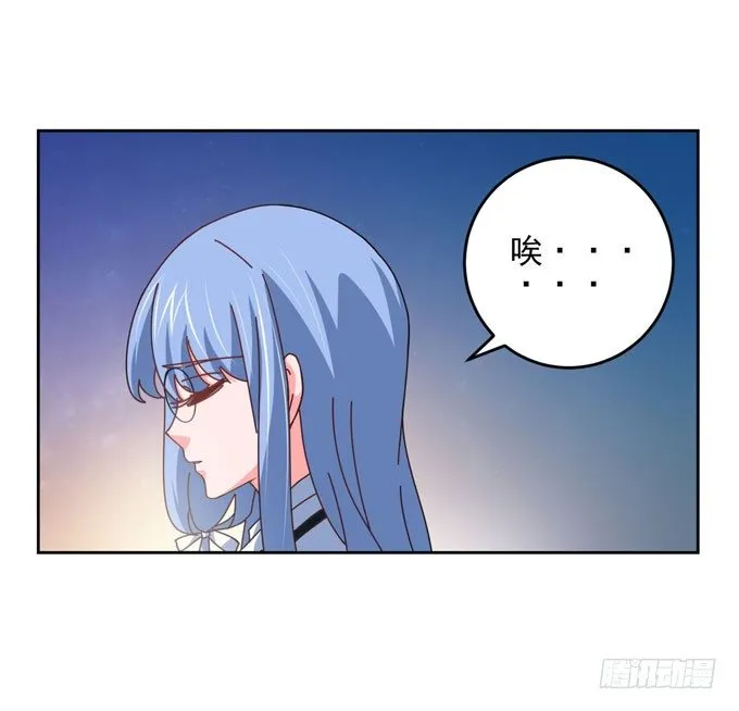 要不要一起去看电影 第16页