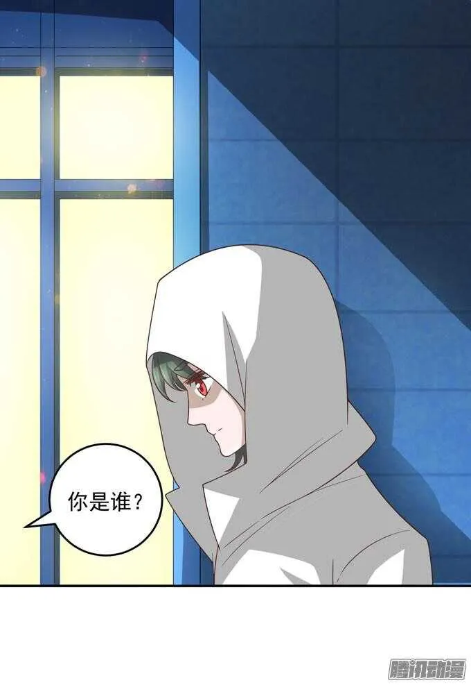 阿罕少爷已经不再喜欢你了 第1页