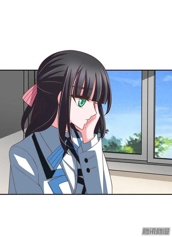 噩耗 第35页