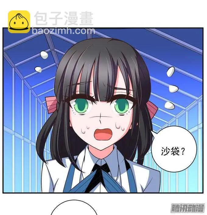 我们的答案 第12页
