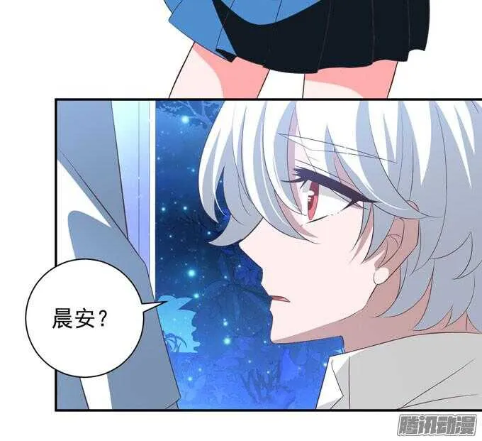 我们的答案 第34页