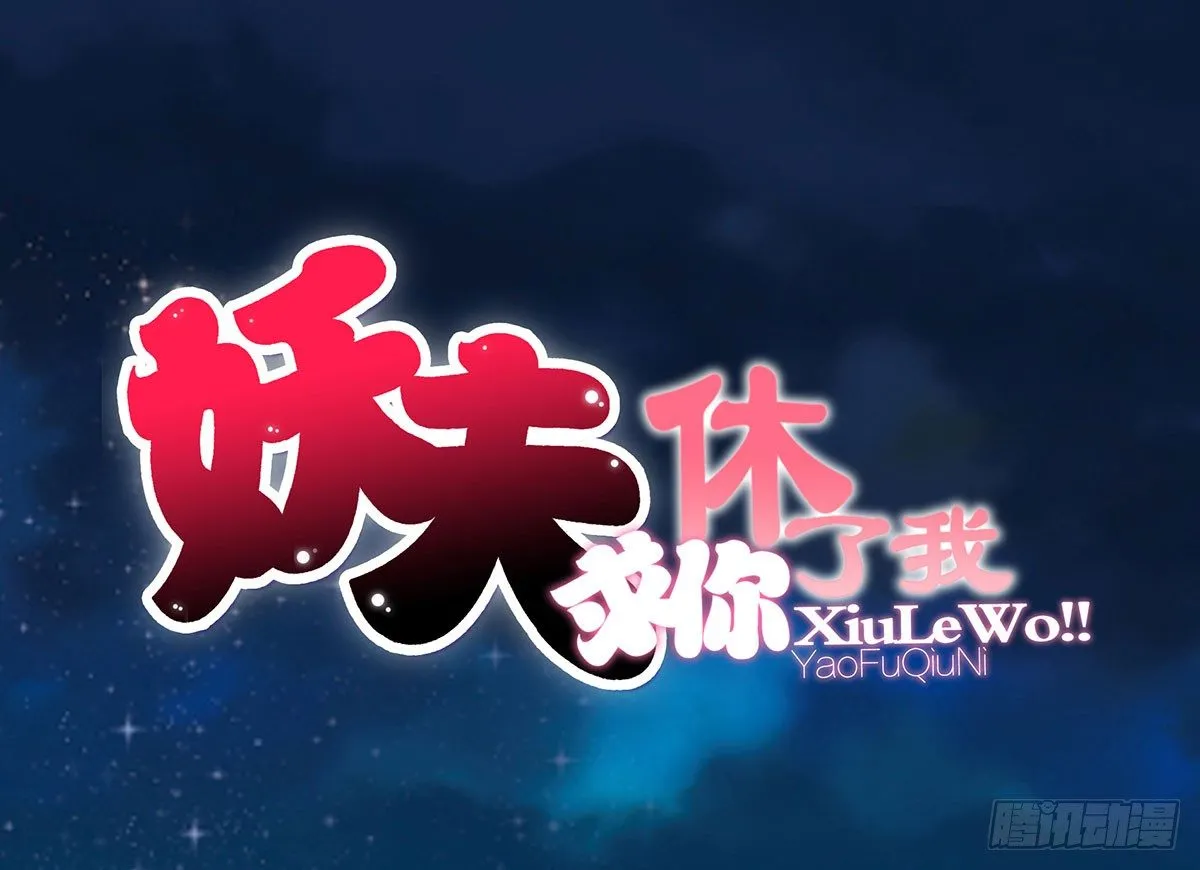 医院 第1页