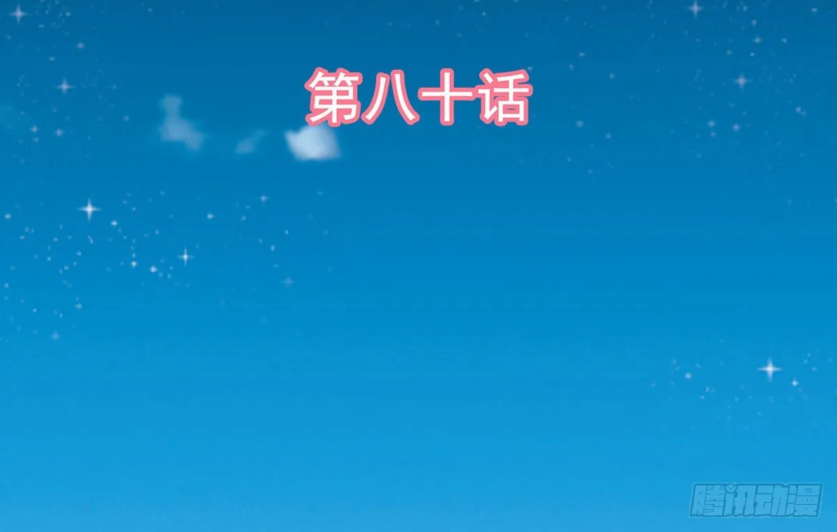 医院 第3页