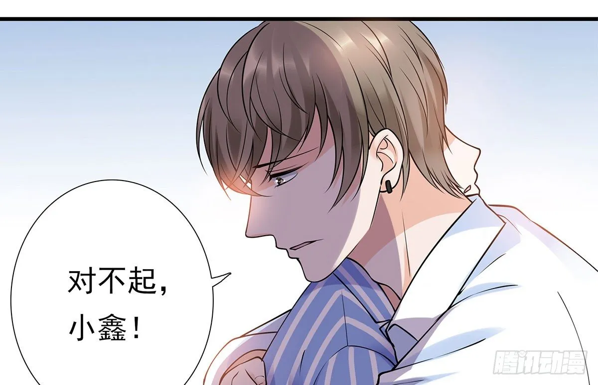 医院 第10页