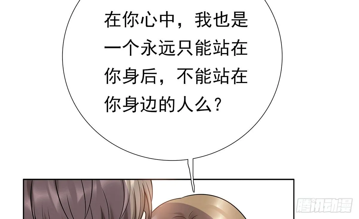 医院 第12页
