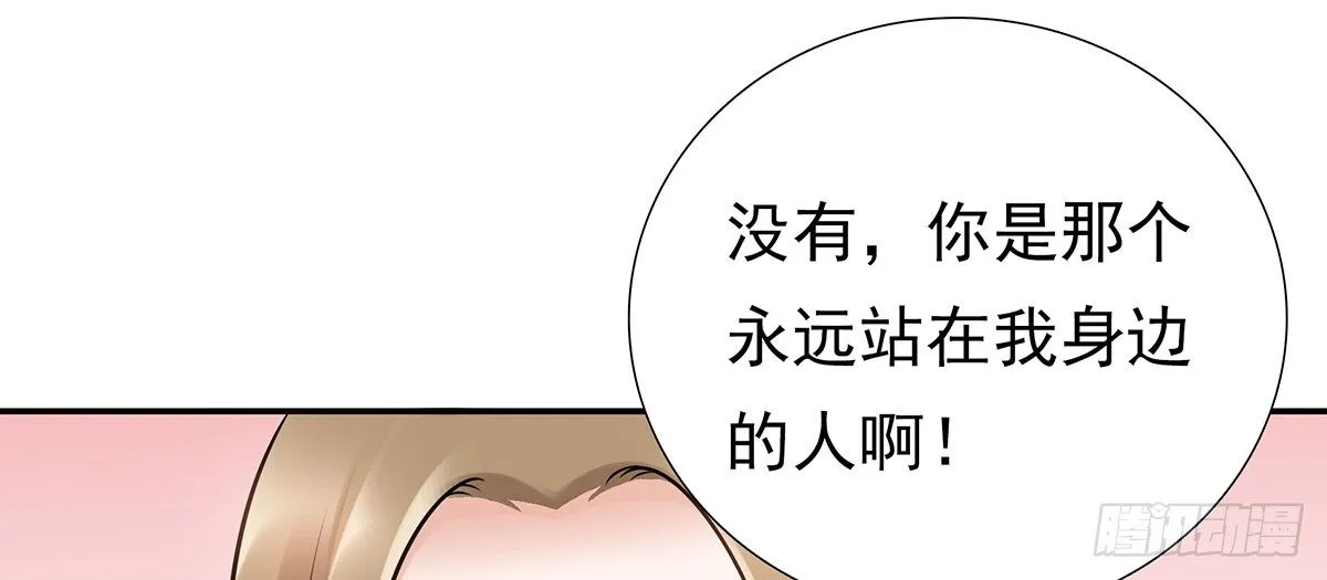医院 第14页