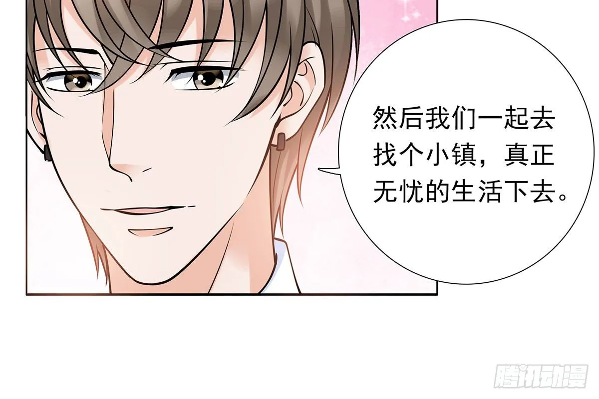 医院 第19页