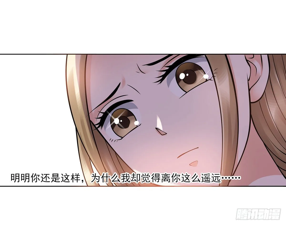 医院 第20页
