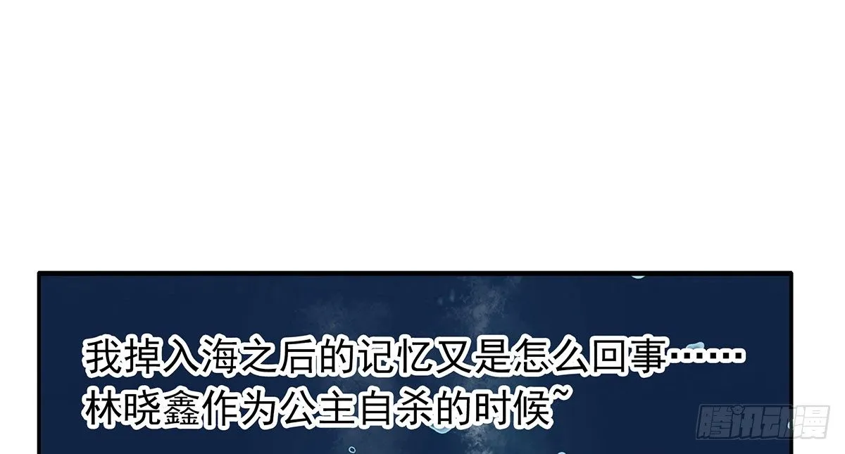 医院 第21页